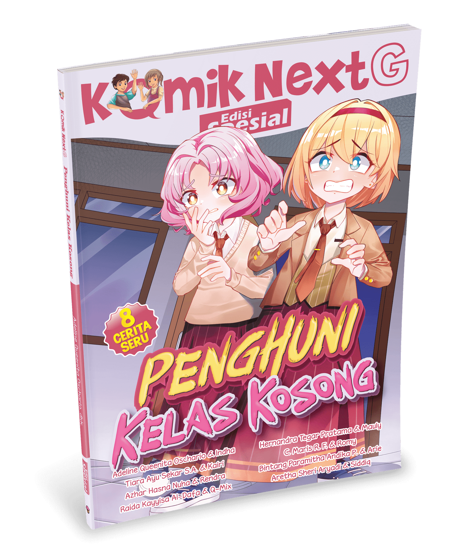 penghuni kelas kosong katalog