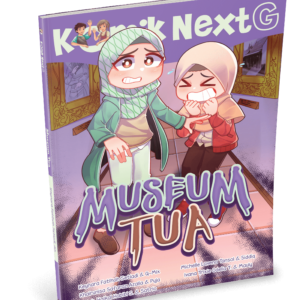 Komik Next G vol. 530: Museum Tua