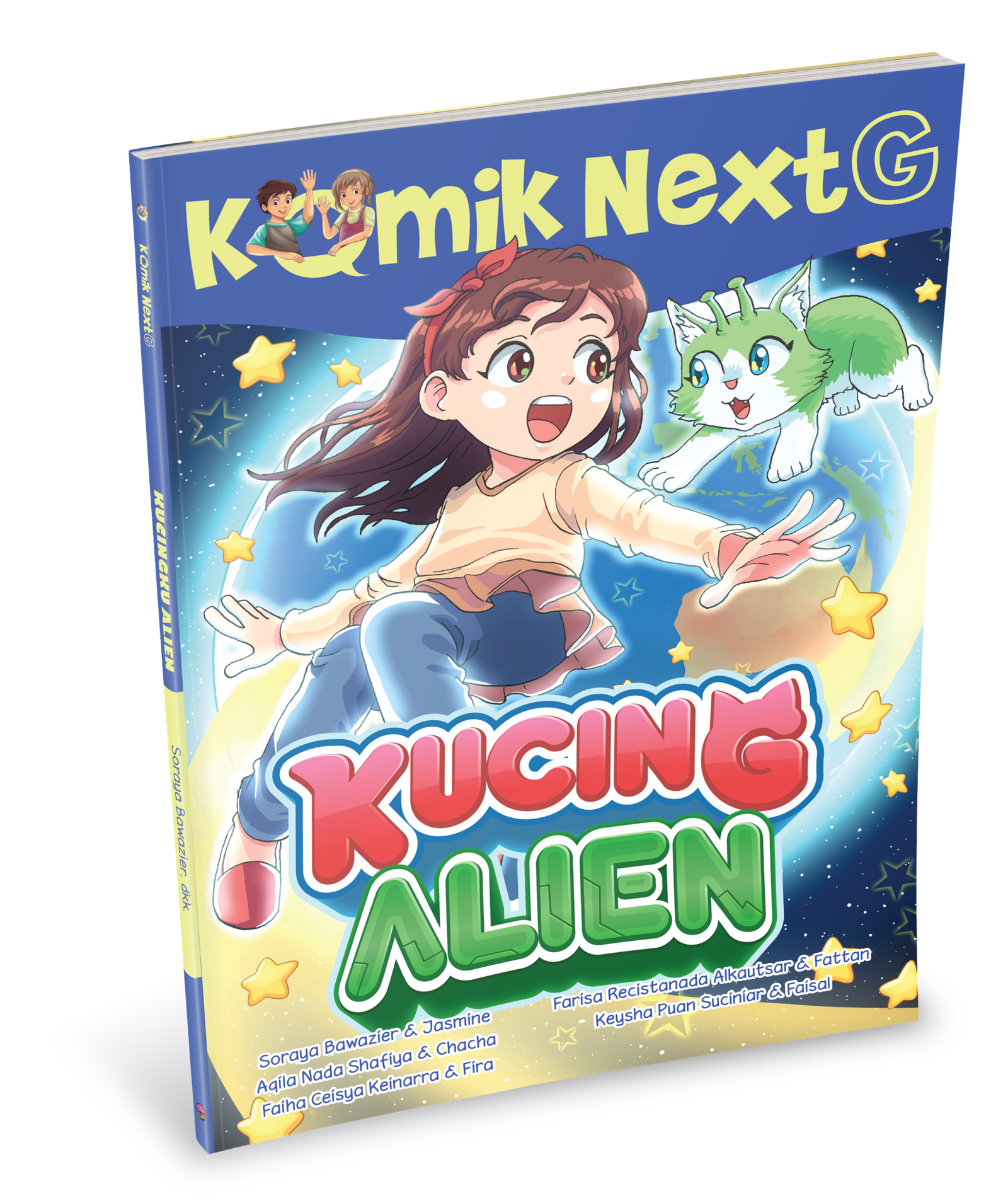 Kucing Alien