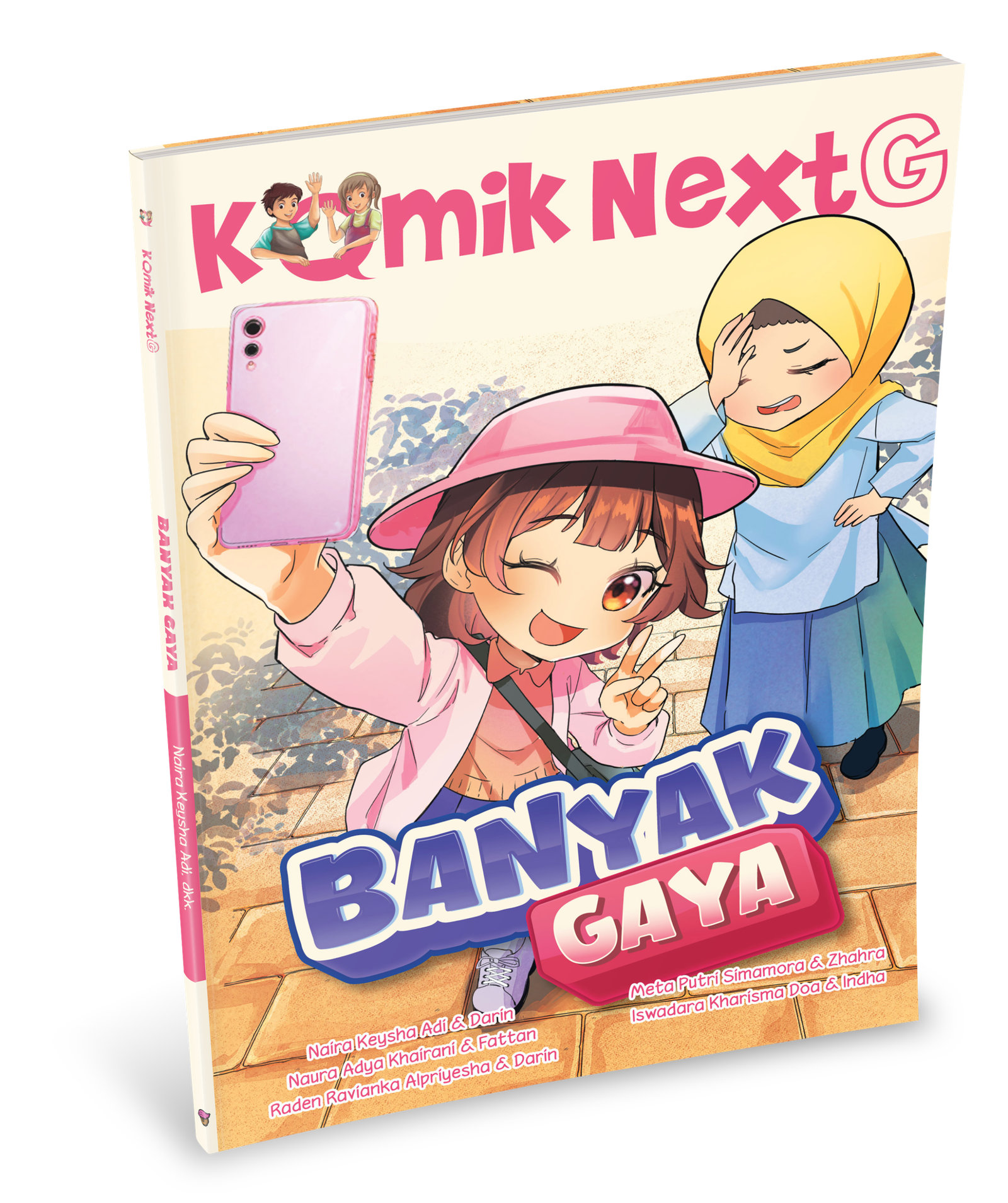 Banyak Gaya